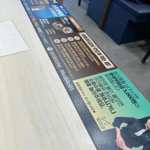 명륜진사갈비 리뷰 사진