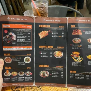 바네스타코 리뷰 사진