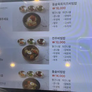 개정 리뷰 사진