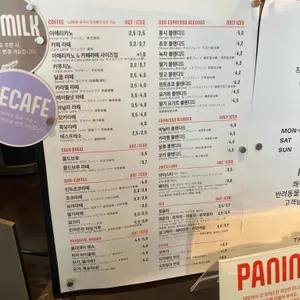 더베이크 리뷰 사진