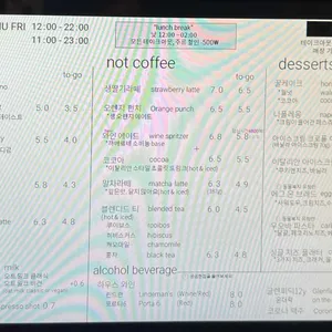 리브레리 리뷰 사진