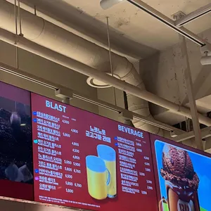 배스킨라빈스 리뷰 사진