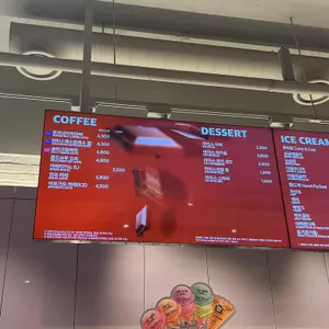 배스킨라빈스 리뷰 사진