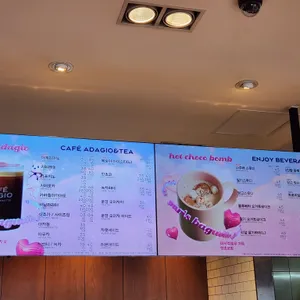 파리바게뜨 리뷰 사진