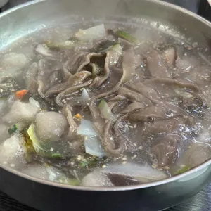 두메산골 사진