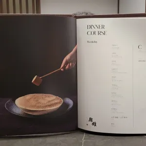 스시유 리뷰 사진