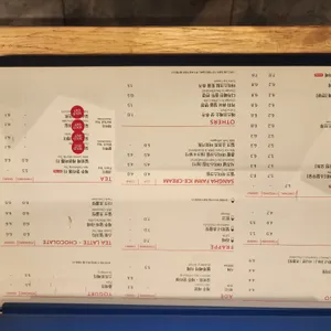 폴바셋 리뷰 사진