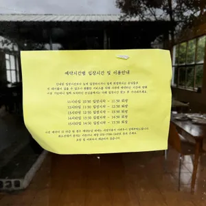 치저스 리뷰 사진