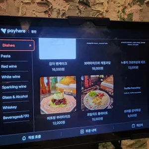 몽란 리뷰 사진
