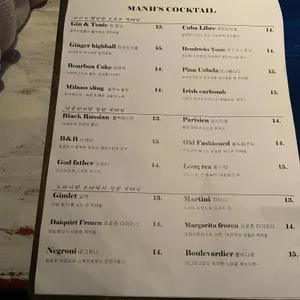 라운지 많 리뷰 사진