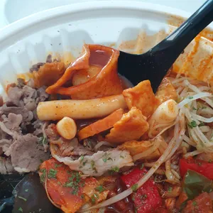 1300도씨 떡볶이 사진
