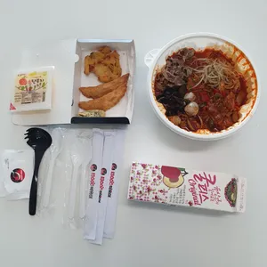 1300도씨 떡볶이 리뷰 사진