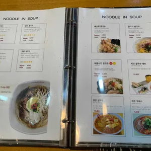 포앤시드니 리뷰 사진