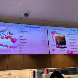 파리바게뜨 리뷰 사진