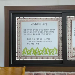 구좌리얼크니손칼국수 리뷰 사진