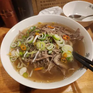 미분당 사진