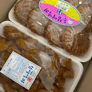 장인한과 사진