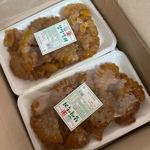 장인한과 사진