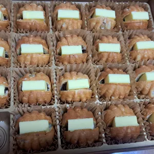 옛날호두과자 사진