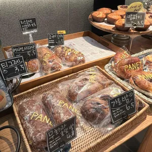 파네트 리뷰 사진