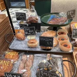 파네트 리뷰 사진