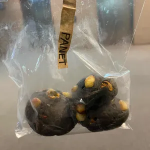 파네트 리뷰 사진