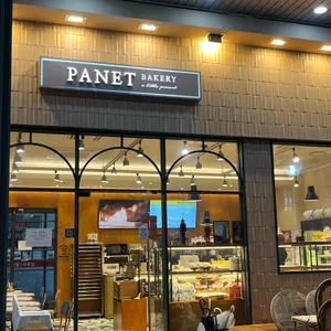 파네트 리뷰 사진