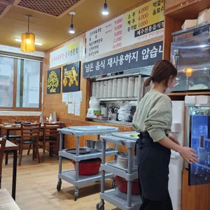 수영밥상 리뷰 사진