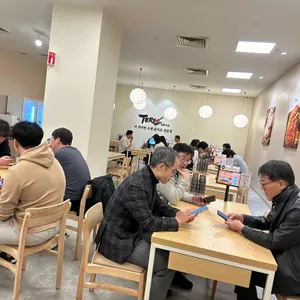 테루카츠 리뷰 사진
