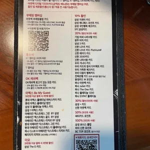 아웃백스테이크하우스 리뷰 사진