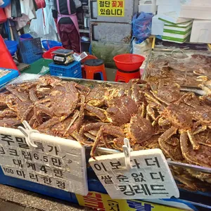 태산호 리뷰 사진