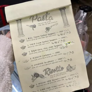 뚝배기이탈리아 리뷰 사진