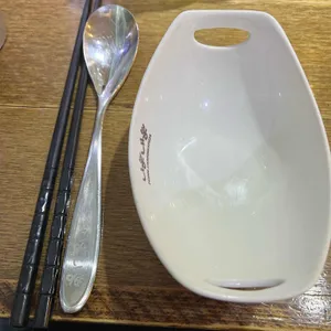 니뽕내뽕 사진