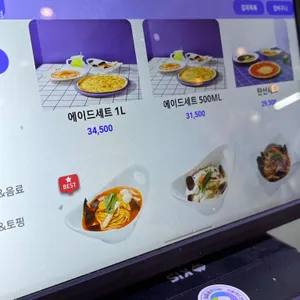 니뽕내뽕 리뷰 사진