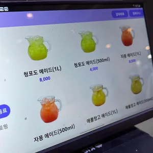 니뽕내뽕 리뷰 사진