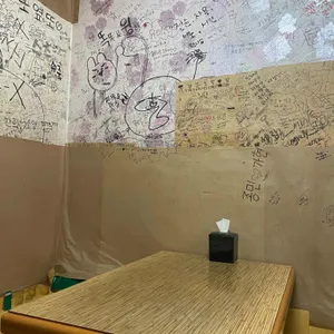 금학칼국수 리뷰 사진