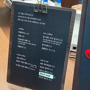 sisndos 리뷰 사진
