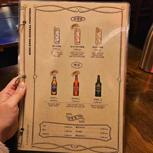 용용선생 리뷰 사진