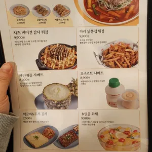 막이오름 리뷰 사진