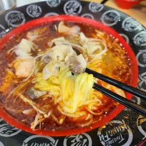 탕화쿵푸마라탕 사진
