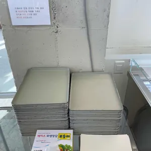 어레인지먼트 리뷰 사진