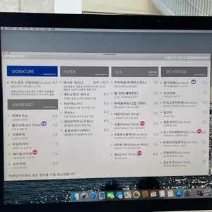 어레인지먼트 리뷰 사진