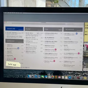 어레인지먼트 리뷰 사진