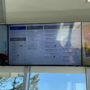 어레인지먼트 리뷰 사진