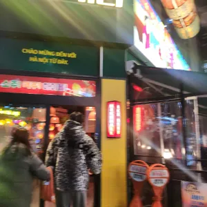 하노이맥주밤거리 리뷰 사진