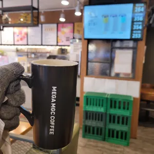 메가커피 리뷰 사진