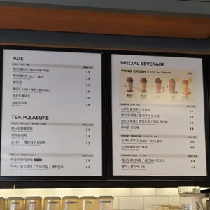메가커피 리뷰 사진
