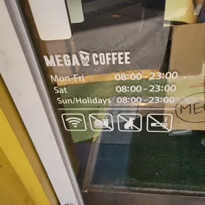 메가커피 리뷰 사진