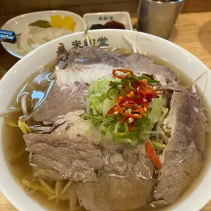 미분당 사진