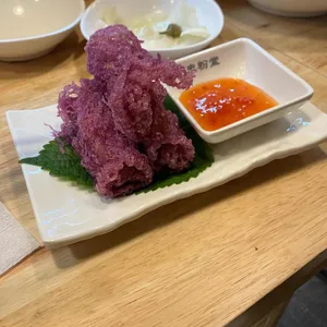 미분당 사진